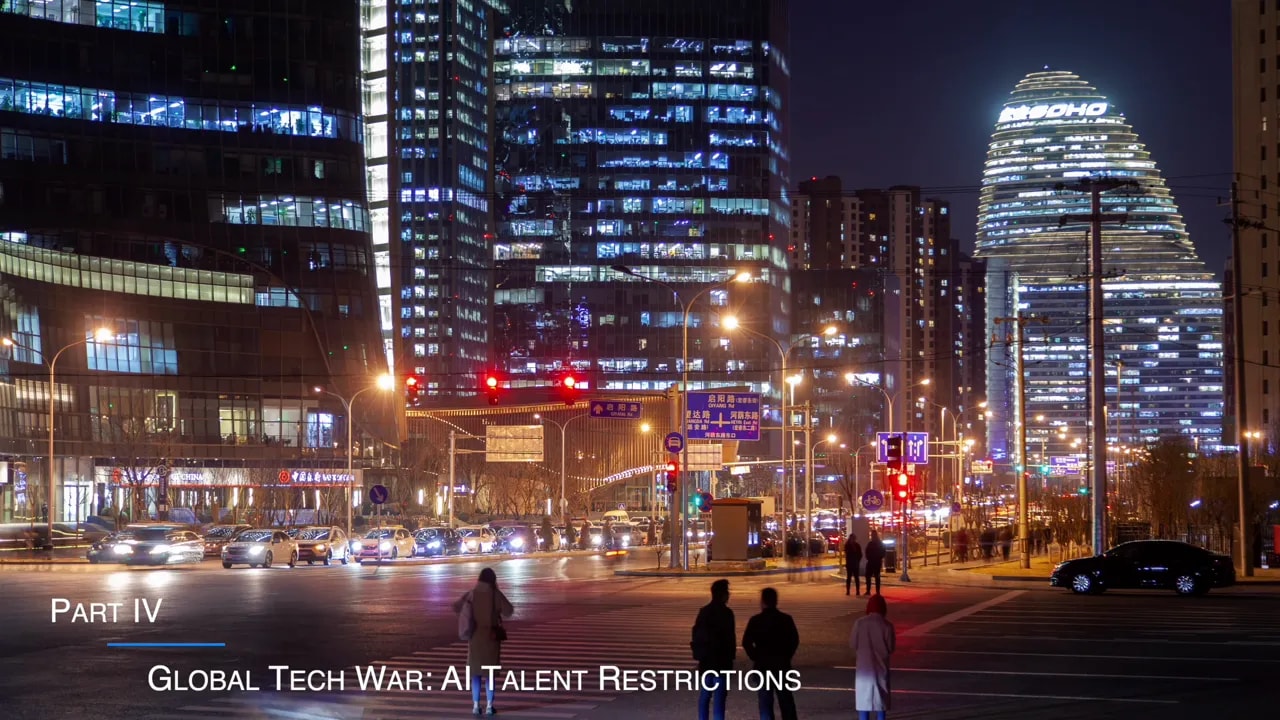 Nighttime view of a Chinese city skyline with illuminated office buildings and streets under a glowing cityscape