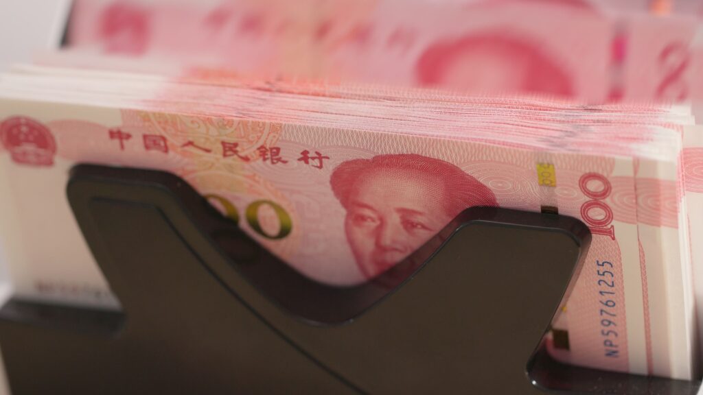 money shortage china small