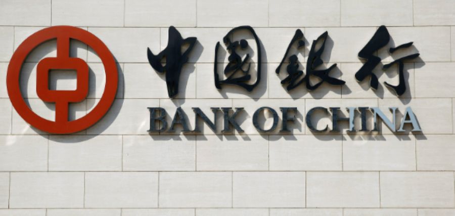 bank of china keeping eye on debt