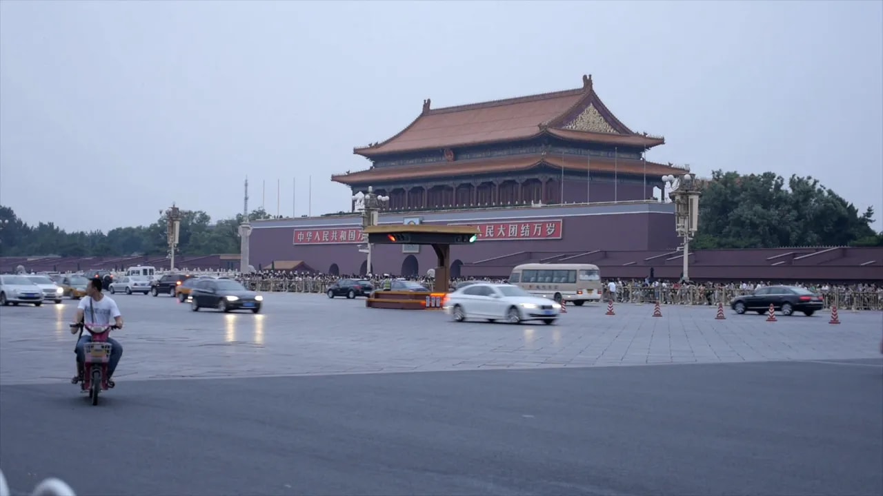 On-screen section about National Audit Office allegations against Chinese financial institutions