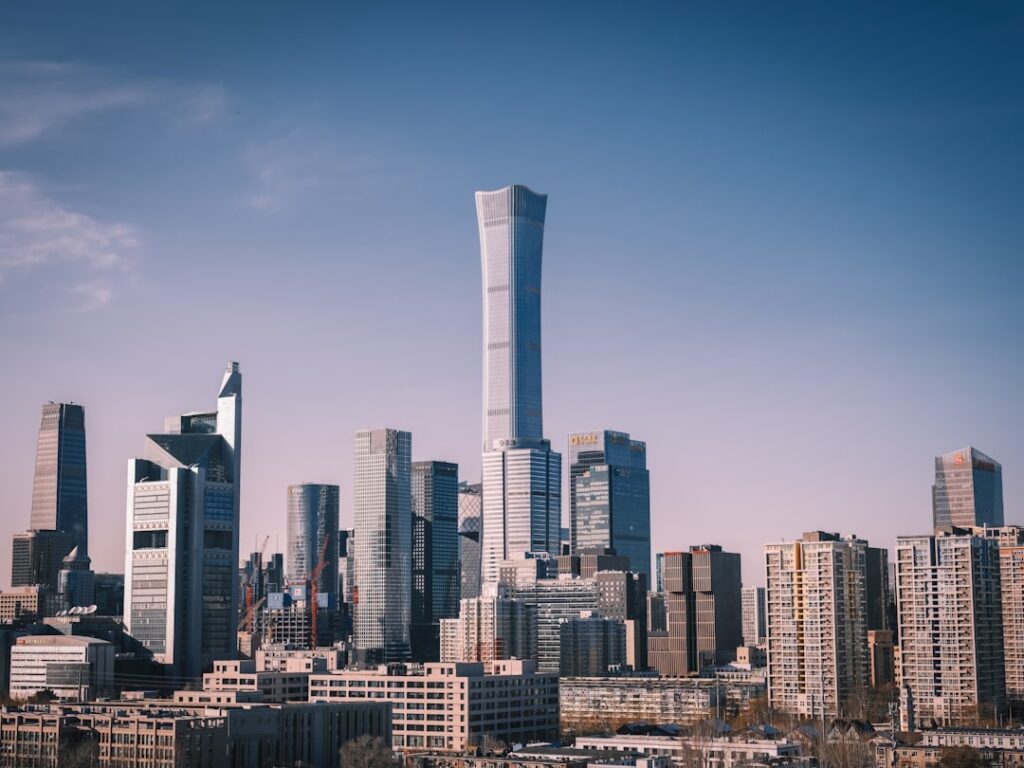 Beijing skyline security