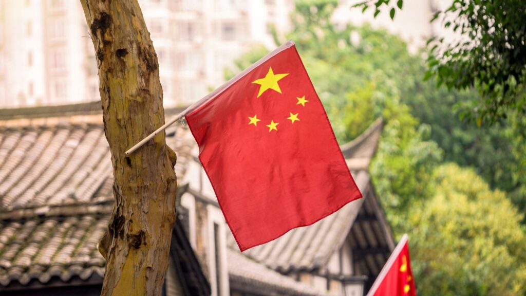 ccp expanding in china s