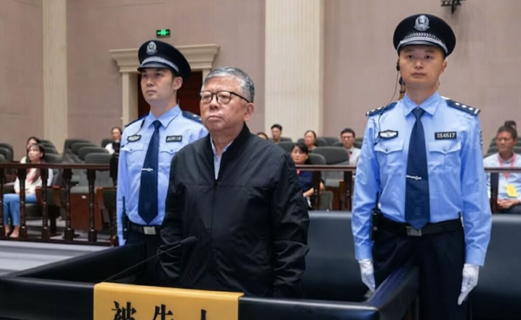 death sentence for coruption in china