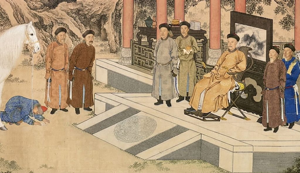 history china s