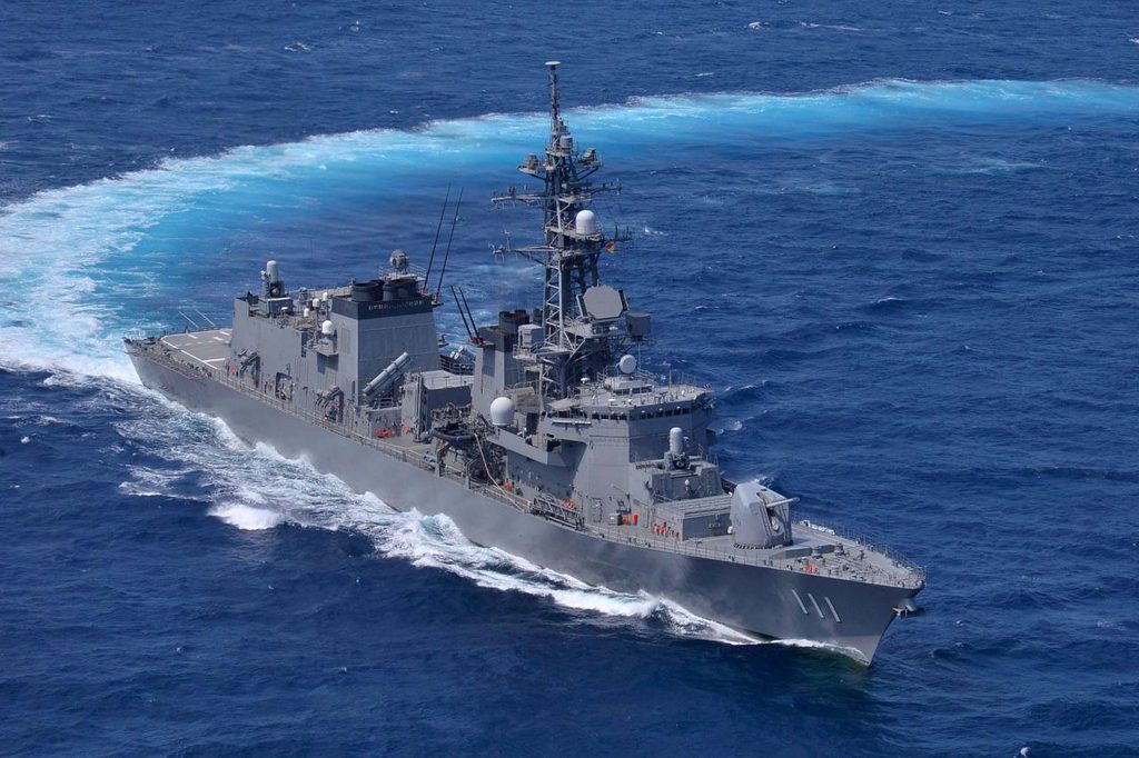 japanese warship