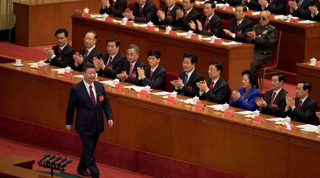 china communist party