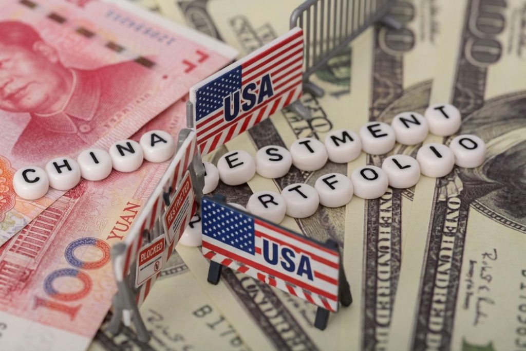 investment blocked by us