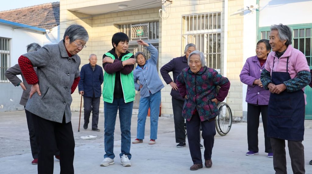 old people in china