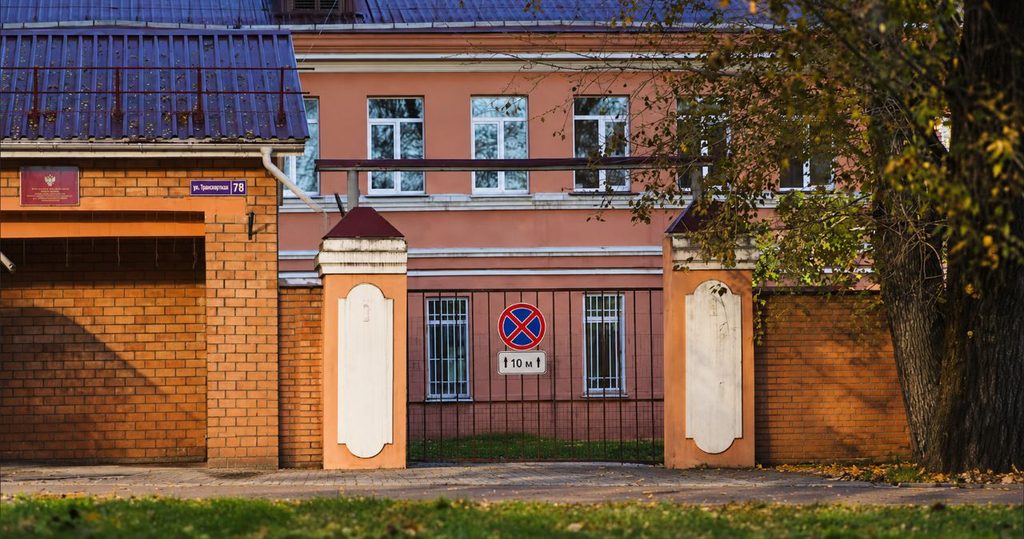 unobstructed peach research building russia